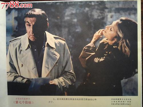 婚后房产证写一个人危害